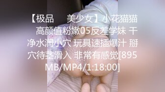 实测多久啪一次才算正常？居然有女生每天都想要？！