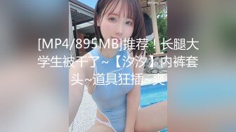 蜜桃影像传媒 PMC436 比基尼美女高潮按摩房体验 李蓉蓉