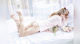 ✅长筒靴牛仔裤✅巅峰女神顶级精盆 翘臀骚货牛仔裤半脱 自己抱起美腿露出小骚逼让大鸡巴爸爸插入，极品大长腿反差婊