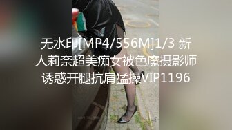 杭州漁哥超美的人體天體攝影人體藝術視圖寫真[253P+6V/505M]