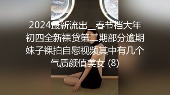 91KK哥作品番号S01E09极品美巨乳网红夏小美无码露脸完整版