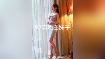 超巨乳胸模 颜值女神【温柔】12月最新喷血福利