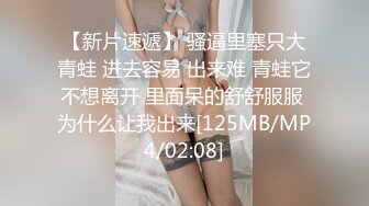 ❤️新人小学妹【反差眼镜妹】刚下海就被干~无套狂操射一身~