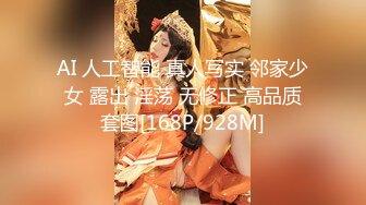 [MP4/1.19G]10-19酒店偷拍 猥琐胖叔幽会媳妇的气质红裙美女闺蜜操完美女在一旁吃葡萄