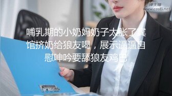 大奶熟女人妻大白天居家偷情私會帥氣小夥啪啪打炮 主動吃雞巴騎乘69後入爽的嗷嗷直叫 無套體外爆射一肚皮 原版高清