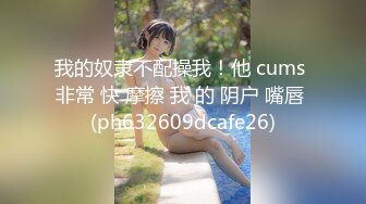 清纯可爱甜妹『夏小寒』福利合集❤️清纯的身体 淫荡的灵魂 公交车露出各种反差行为 清纯白月光竟然这么骚 (2)