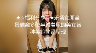 腰细胸大诱人苗条身材妹子道具自慰 白色网袜跳蛋震动逼逼近距离特写呻吟 很是诱惑喜欢不要错过