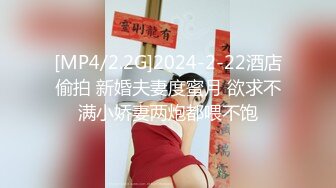 OF超清纯高颜值日本美少女yuahentai玩炮机按摩棒扣屁眼自慰很快到高潮 小穴太紧炮机头多次拔出只好用胶布黏住 真是太可爱了