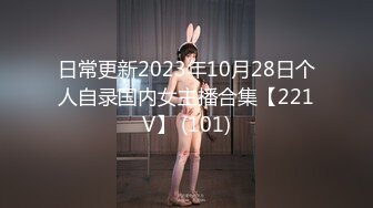 STP32879 短發萌妹新人下海！多毛騷逼有點黑！道具假屌猛插，爽的騷穴流白漿，翹起屁股扒開，表情很是淫騷