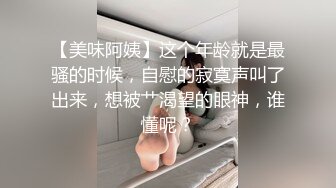 [MP4/ 993M] 大奶良家大姐 我要操我老公给我给我 啊啊不行了你不要进去了