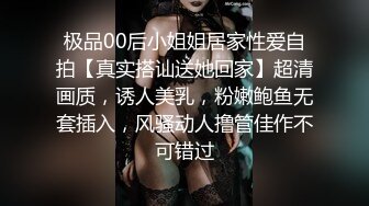 渣男暗拍小姐上门服务，躺床上等娘们伺候，小婊子有点韵味服务不错奶子很大口活很棒，压在身下爆草内射3