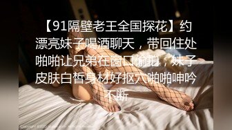 【Timepasserby】 肛交极品OL御姐 性感OL口技肛交大肉棒 女上位深骑精液射满肛门