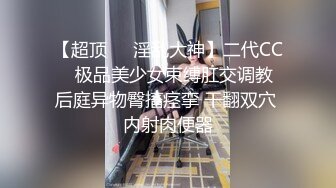 姐妹齐上阵双飞服务,按背乳推舔屌骑乘后入抽插没几下射了