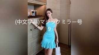 大眼红唇小女友露脸口交吃屌，互玩69，无套女上位