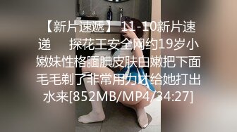 【自整理】下班去做大保健，找了大屁股女技师，牛仔裤都给撑破了，这个屁股也太大了！ElizaEvans最新高清视频合集【222V】 (9)