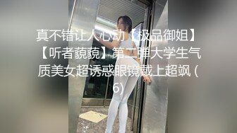 麻豆传媒&amp;Pussy Hunter PS012 欲求不满上门求操