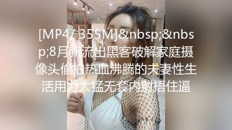 [2DF2] 全国探花iii约了个黑色帽子短裙妹子，让妹子自摸骑乘后入猛操 - soav(2730016-7634434)_evMerge[MP4/192MB][BT种子]