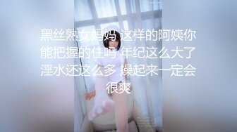 21岁新婚人妻 邱韻玹 欲求不满出轨姐夫 无套内射无毛极品粉穴！这骚劲儿也怪不得姐夫