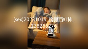 高人气PANS极品反差女神模特【kiki+佳琪+艾米】大尺度，透明露逼，镜头感十足，高清画质，对话精彩 艾米