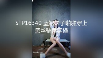 [MP4/236M]7/13最新 稚嫩女孩粉乳诱惑爆肏蜜穴榨汁内射中出爽翻天VIP1196