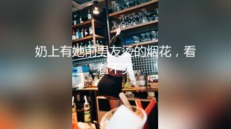 酒后女同事邀请我去她家