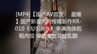 生完小孩的老婆欲求不满了