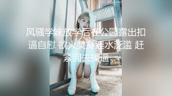 太想老婆了，来个射屏释放一下