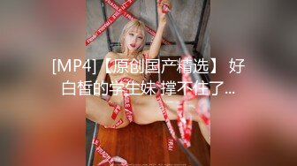 170CM极品外围女美女被大屌哥撕破黑丝高难度姿势猛干,趴在性感翘臀上狠狠内射,干的淫叫：太大了,受不了了!