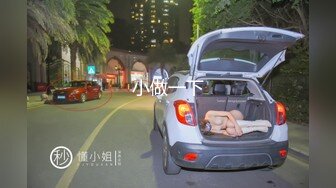 吃了女伟哥的女的 超级骚