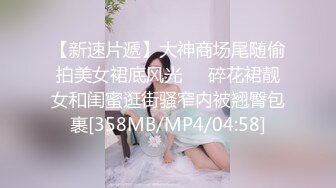 妈妈带女儿一起直播大秀挣钱，全程露脸黑丝情趣