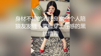 巨乳美女不爱穿内衣