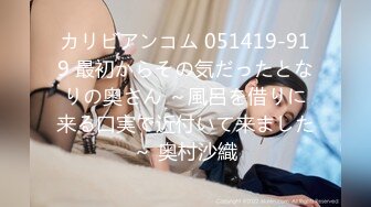 [IPX-574] 美しくイク。 快感絶頂 初体験4本番SPECIAL-美しき新星- 【専属第2弾】 藤井いよな