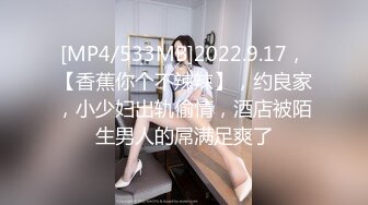 MD-0247-酒醉乱伦淫骚继母.旱逢甘霖的激情性爱-项子甯