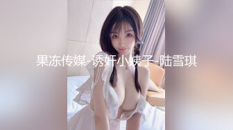 【极品❤️波霸女神】樱空桃桃✨ 表妹的成人礼献身表哥 吸吮龟头品尝美味肉棒 一坐到底充实蜜穴 再也不用香蕉自慰了