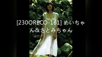 风韵犹存【96年的喷水少妇】大黑牛自慰、强烈震力震到淫穴连连喷水，这快感使得表情很淫荡呀！