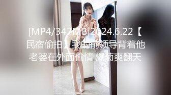 (no_sex)20230710_新人两个18岁_12693456