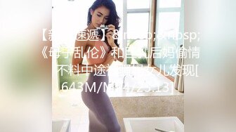 【本站推荐】微博巨乳网红顾灵曦baby 口交 毒龙 啪啪