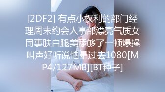 去公司熟女阿姨家偷情