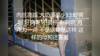 [MP4/ 891M] 安防酒店摄像头偷拍 哥哥你不要动，妹妹我全自动小哥不忘拿起手机自拍