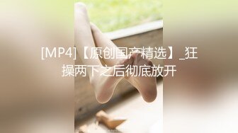 (蜜桃傳媒)(pme-109)(20230731)饑渴御姐勾引快遞員-白沛瑤