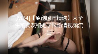 极品人妻被操到高潮说不要拍了老公会发现的