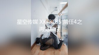 后续6-3全长23分钟，两次内射一次口爆吞精，姐姐穿制服真的好美，干满足了