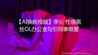 兔子先生 TZ-128 女儿的成人礼 变态义父的迷药