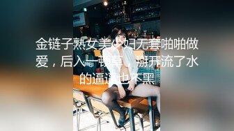 ✿极品颜值反差婊✿骚货小表妹〖小青〗向我展示她的学习成果，开档黑丝风骚气质看了就想让人侵犯 狠狠爆操