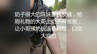 你梦中的亚洲女孩_全网首发【吊带丝袜诱惑】