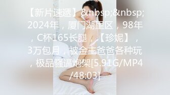 巨乳轻熟女 啊啊你好厉害 身材丰满 撅着大屁屁狂吃鸡 被小哥多姿势操的娇喘连连 近距离捂腰后入