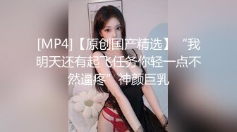 爆操喜欢肌肉的骚女