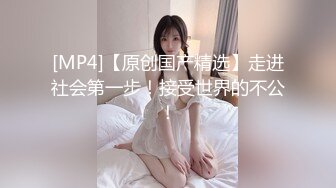 【老马车行】人妻骚女再来一炮，骑在身上摸肥臀