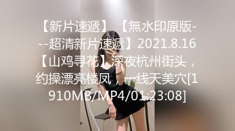 乖巧的小少妇露脸趴在小哥胯下温柔的舔弄大鸡巴，撅着屁股等草听狼友指挥，激情上位特写抽插骚穴淫荡刺激