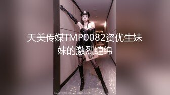 顶级骚妻反差网红！推特喜欢露出又喜欢多P的绿帽人妻【小骚猫咪】私拍，户外露出与单男造爱怀孕了也不休息 (4)